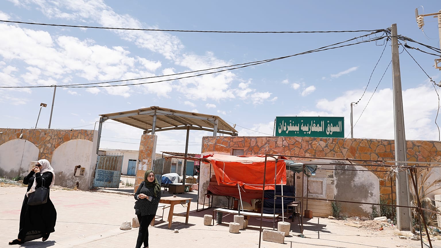 السوق المغاربية ببنقردان التونسية