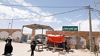 السوق المغاربية ببنقردان التونسية