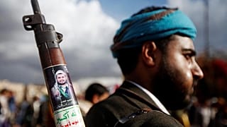 مقاتل حوثي