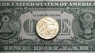 In God We Trust