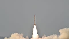 World's nuclear arsenal down but risk of nuclear conflict up: SIPRI