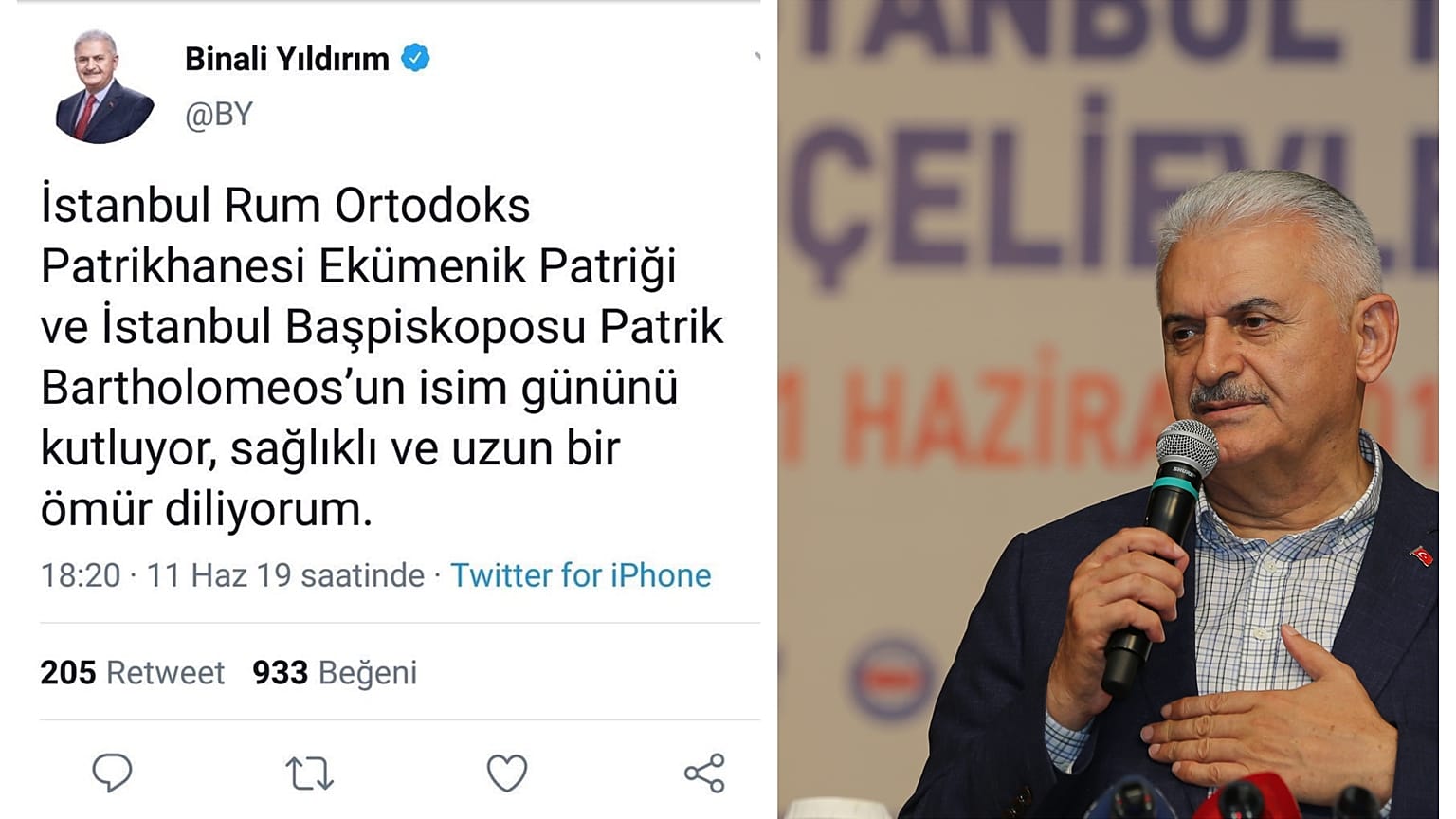Η γκάφα του Γιλντιρίμ με τον Οικουμενικό Πατριάρχη Βαρθολομαίο