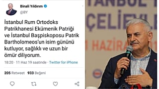 Η γκάφα του Γιλντιρίμ με τον Οικουμενικό Πατριάρχη Βαρθολομαίο