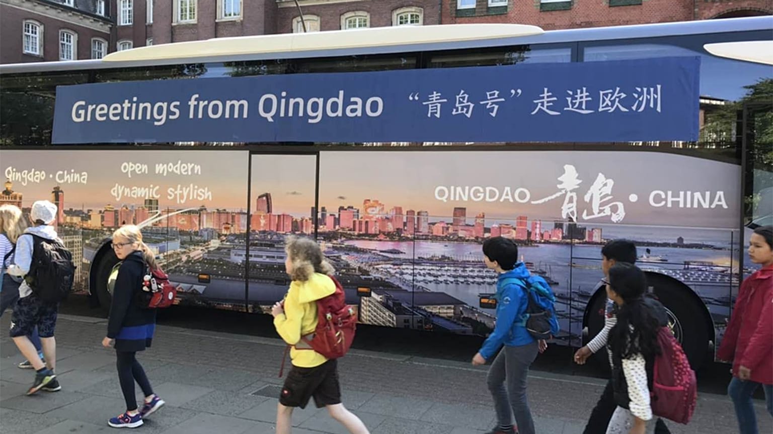 Qingdao stärkt florierende Kooperation mit Deutschland in den Bereichen Kultur und Wirtschaft