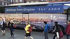 Qingdao stärkt florierende Kooperation mit Deutschland in den Bereichen Kultur und Wirtschaft