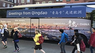 China’s Qingdao strengthens its blooming cultural and economic friendship with Germany