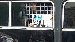 Сотни задержанных в День России 