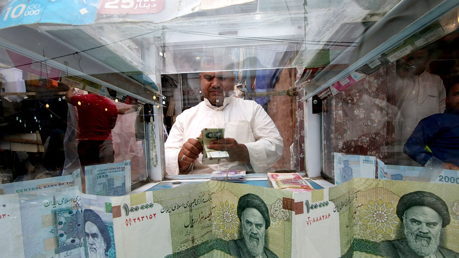 صرافی در بازار بصره