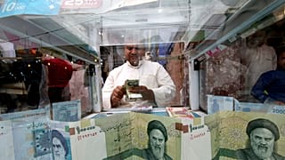 صرافی در بازار بصره