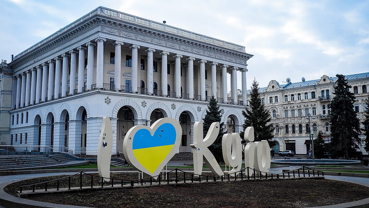 На Майдане Незалежности в Киеве