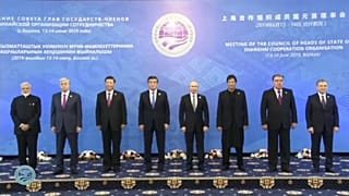 Итоги саммита ШОС в Бишкеке 