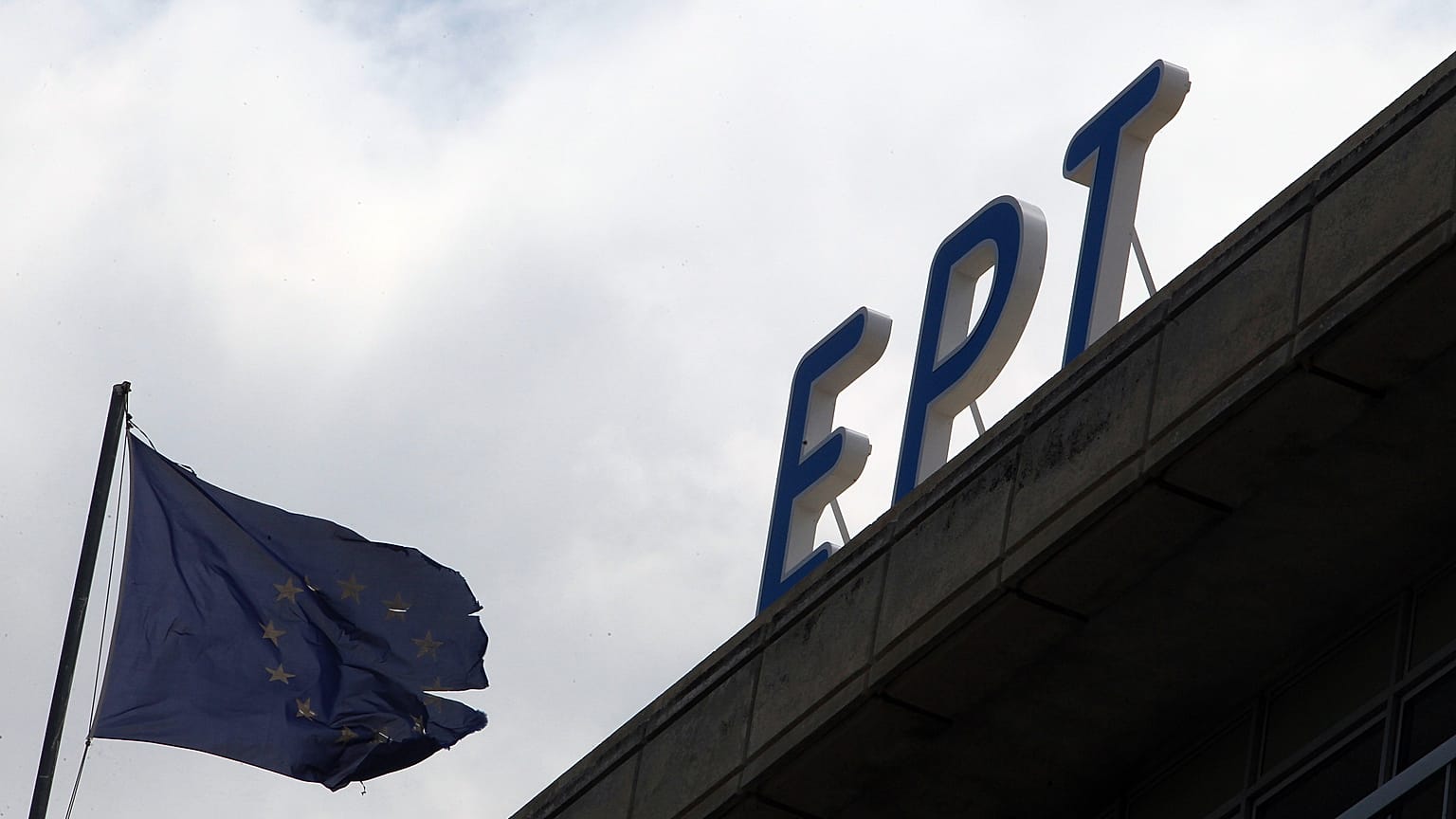 Τα αρχικά της ΕΡΤ, στο Ραδιομέγαρο της Αγίας Παρασκευής