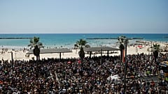 مسيرة المثليين الكبرى بمدينة تل أبيب