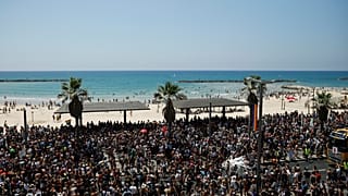 مسيرة المثليين الكبرى بمدينة تل أبيب