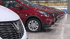 Vietnam'ın ilk yerli otomobili Fadıl yollara çıkıyor