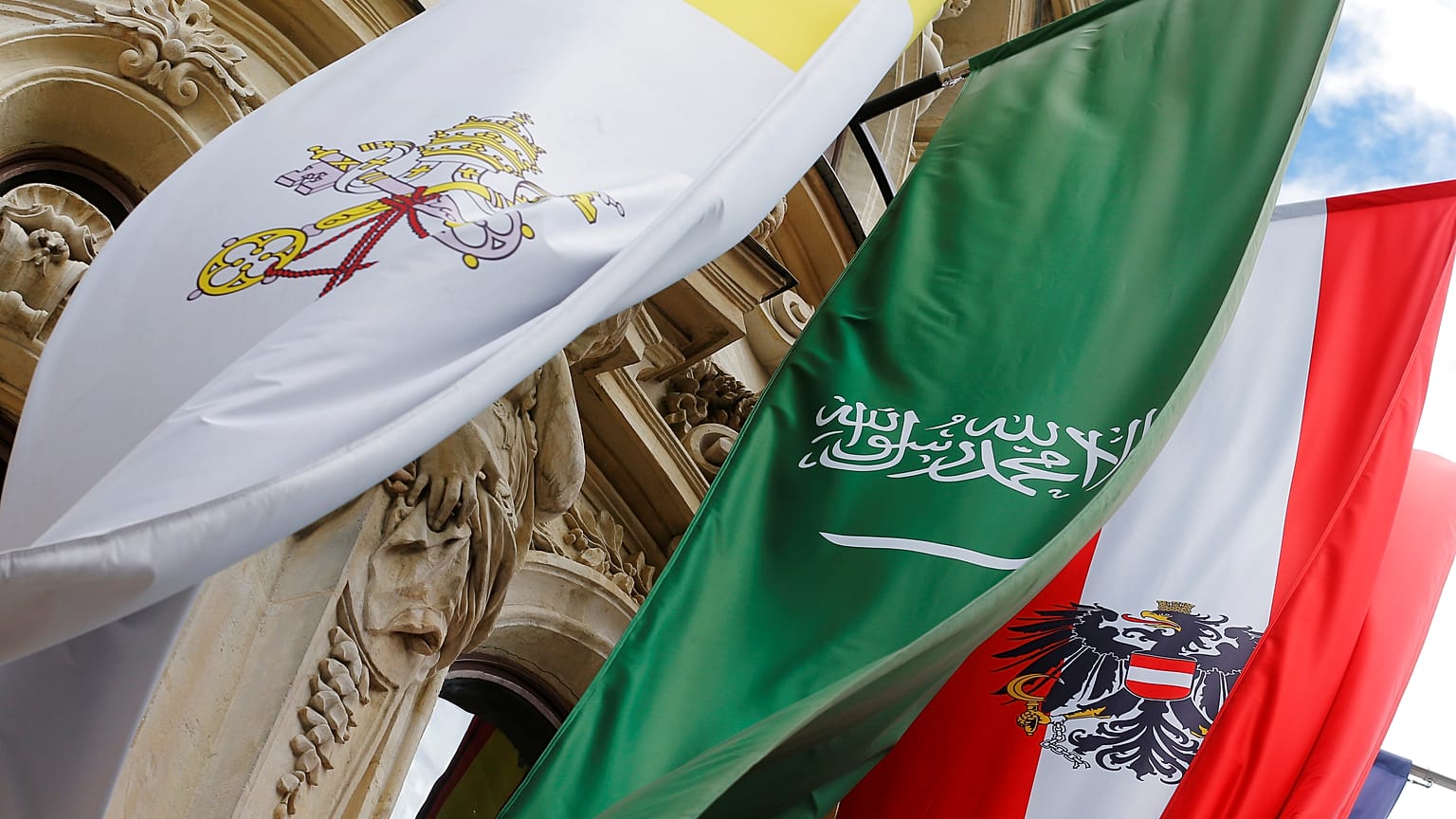 علم السعودية 