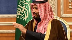 محمد بن سلمان