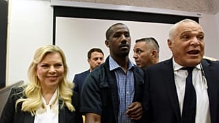 Sara Netanyahu multada por tribunal