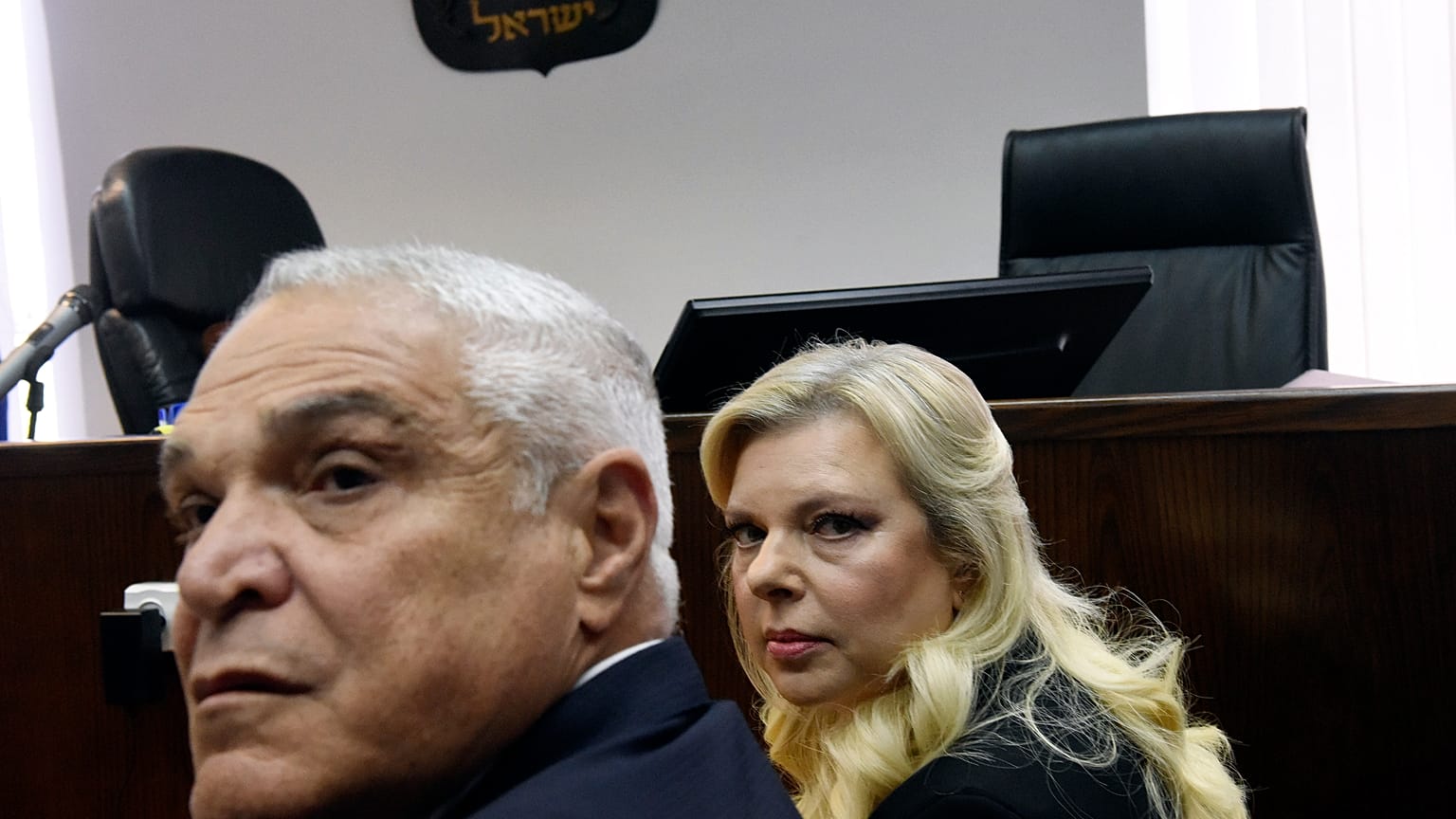 Sara Netanyahu