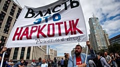 В Москве прошёл митинг в защиту журналистов
