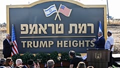 İsrail, Golan Tepeleri'ndeki yeni Yahudi yerleşim birimine 'Trump Tepeleri' adını verdi