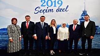 Ekrem İmamoğlu ve Binali Yıldırım 