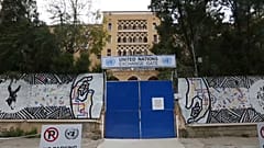 The Ledra Palace Hotel has been home to UN peacekeepers since 1974