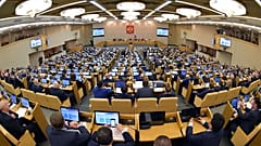 Госдума приняла закон о приостановке действия ДРСМД