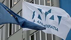 Το ψηφοδέλτιο Επικρατείας της Νέας Δημοκρατίας