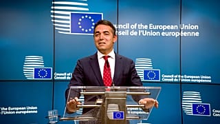 Η Β.Μακεδονία ζητά το πράσινο φως από την γερμανική βουλή
