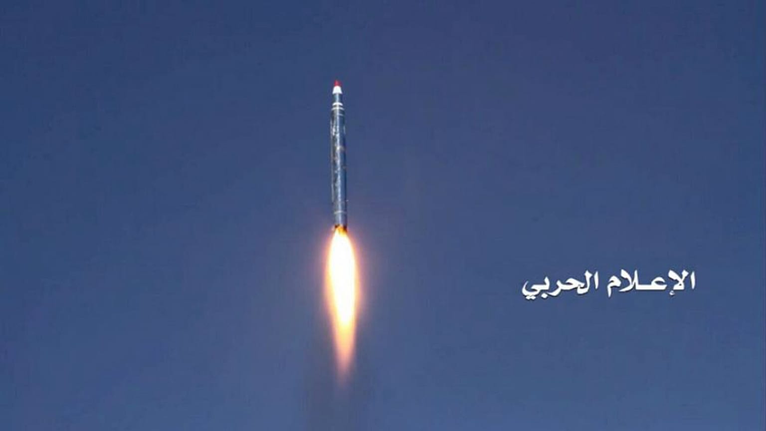 الحوثيون يقولون إنهم قصفوا محطة كهرباء في جازان بالسعودية بصاروخ كروز
