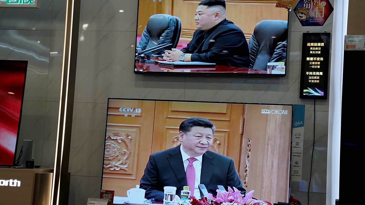 Çin Devlet Başkanı Şi Cinping'den G20 zirvesi öncesi kritik Pyongyang ziyareti