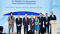 Τα Επιστημονικά Βραβεία του Ιδρύματος Μποδοσάκη για το 2019