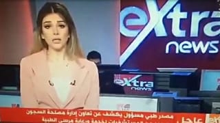 گاف گوینده تلویزیون مصر در اعلام خبر درگذشت محمد مرسی