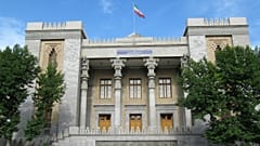 وزارت امور خارجه ایران