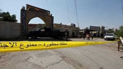 المسجد الذي تعرض للهجوم