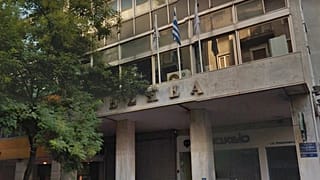 Συστράτευση ΕΣΗΕΑ στο πλευρό του ΕΔΟΕΑΠ