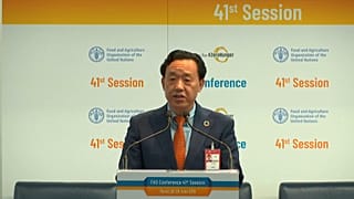 Newly-elected FAO Director-General Qu Dongyu addresses the UN body