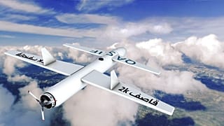 حمله پهپادی حوثیها به فرودگاه ابها دستکم یک کشته و هفت زخمی بر جا گذاشت