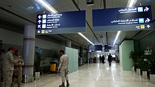 FILE PHOTO: Saudi security officers are seen at Saudi Arabia's Abha airport