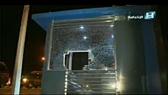Attacco houti contro un aeroporto saudita