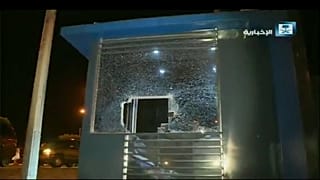 Attacco houti contro un aeroporto saudita
