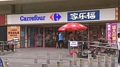 Carrefour lascia la Cina