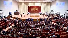 البرلمان العراقي 