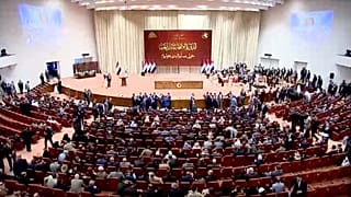 البرلمان العراقي 