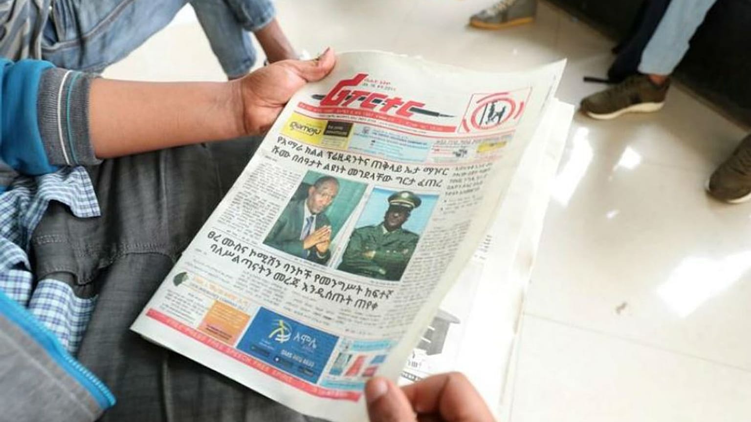 Etiyopya'da başarısız darbe girişiminden sorumlu tutulan General Tsige öldürüldü