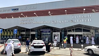 مطار أبها
