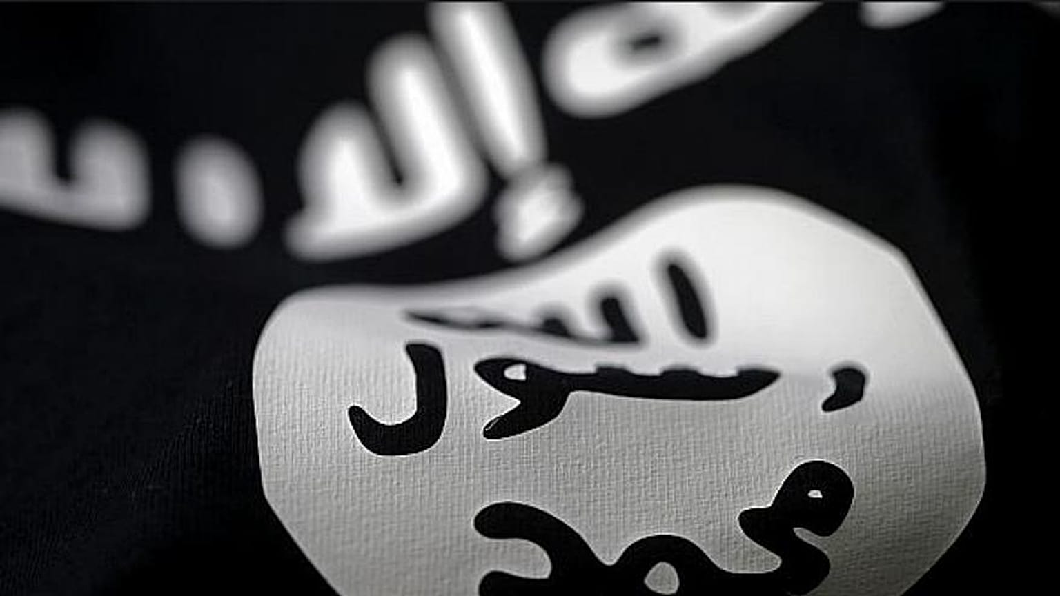 توقيف 4 أشخاص من مصر والعراق في نيكاراغوا للاشتباه بصلتهم بداعش