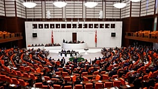 TBMM Genel Kurul