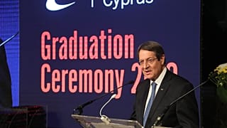 Τελετή αποφοίτησης Ευρωπαϊκού Πανεπιστημίου